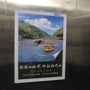 平面单面电梯式广告框